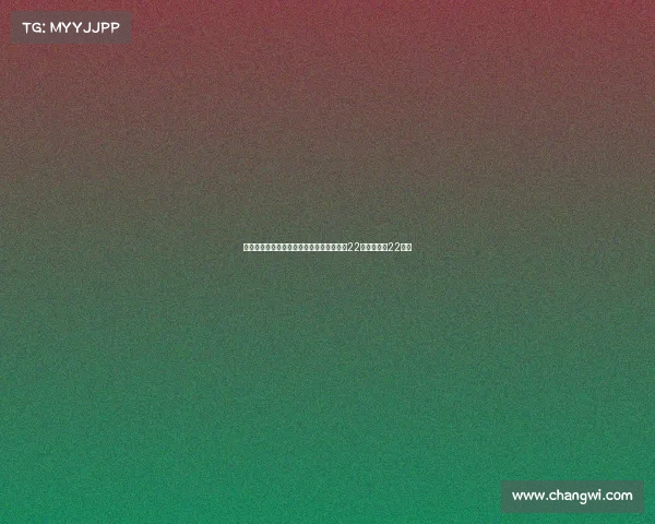 杭州女足与永川女足赛后冲突两官员被停赛22个月并罚款22万元 杭州女足与永川女足赛后冲突两官员被停赛22个月并罚款22万元