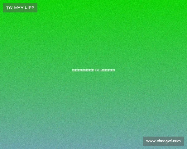 瓜帅称大因扎吉教练生涯尚年轻 祝KDB在意大利生活愉快 瓜帅称大因扎吉教练生涯尚年轻 祝KDB在意大利生活愉快