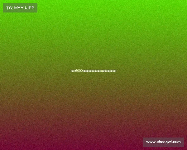 热刺以6000万欧元签下荷兰天才西蒙斯 创队史最贵引援纪录 热刺以6000万欧元签下荷兰天才西蒙斯 创队史最贵引援纪录