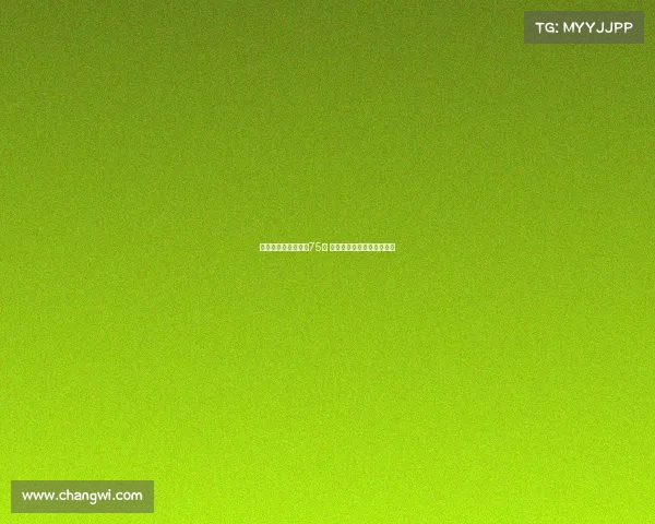 瓜帅自曝生理年龄约75岁 执教压力让他感觉少活几年