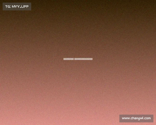 西甲女足新星崛起 向世界足坛展示独特魅力与实力