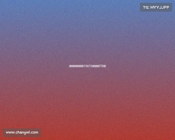 海牛主场迎战申花散票19日19点开售最低78元起 海牛主场迎战申花散票19日19点开售最低78元起