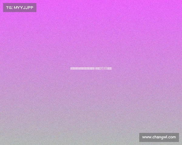 狼堡官方宣布签约帕德博恩中场岑特 合同至2030年到期 狼堡官方宣布签约帕德博恩中场岑特 合同至2030年到期