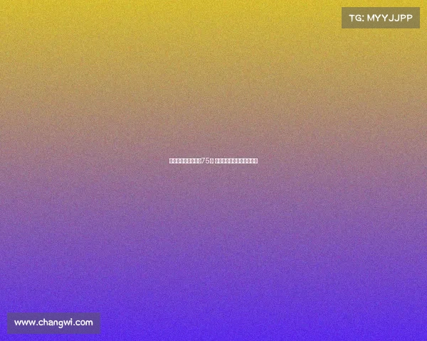 瓜帅自曝生理年龄约75岁 执教压力让他感觉少活几年 瓜帅自曝生理年龄约75岁 执教压力让他感觉少活几年