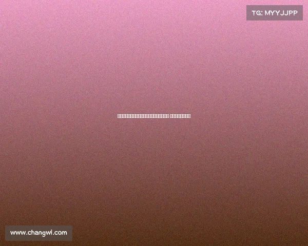 英超官方抖音账号带你畅游足球世界精彩瞬间 热点赛事不容错过