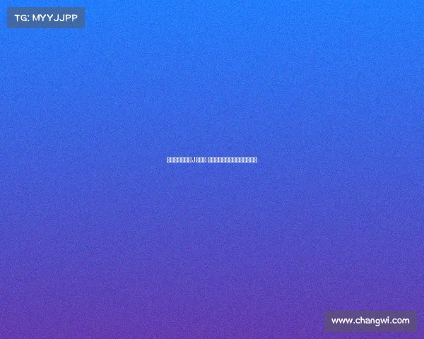 迪亚斯：尚未与J罗交流 将向他请教在此生活的宝贵建议