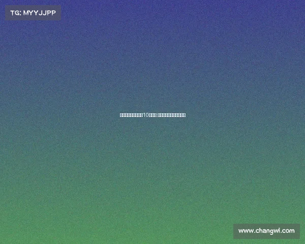 皇萨仁即将迎来全新10号球员 引发球迷热烈期待与关注