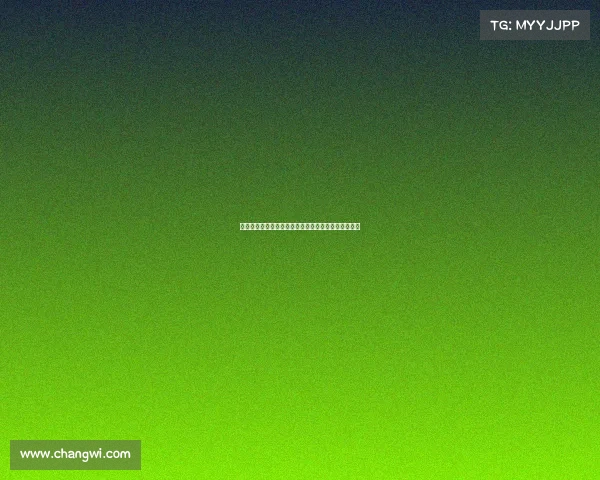 西甲梯队培养体系：从青训到一线队的成功之路与挑战